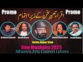 Promo Lahore Mushaira 2023 Iqra Tabeer e Sukhan Alhamra Arts Council Mushaira New Pakistani Mushaira