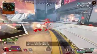 久しぶりにAPEX ランク上げれるとこまで