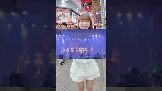 流行ってる企画にチャレンジしました。