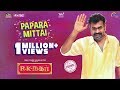 R K Nagar Papara Mittai Lyrical Premgi Amaran Gana Guna Vaibhav Sana Althaf Tamil Gana