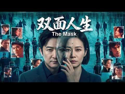 Full Movie|11|Ultimate Gambit: Elite vs. Shadow Spies. No winners. Who is the enemy by your side? ♟️