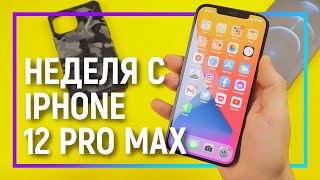 Apple iPhone 12 Pro Max 512GB Graphite (MGDG3) - відео 1