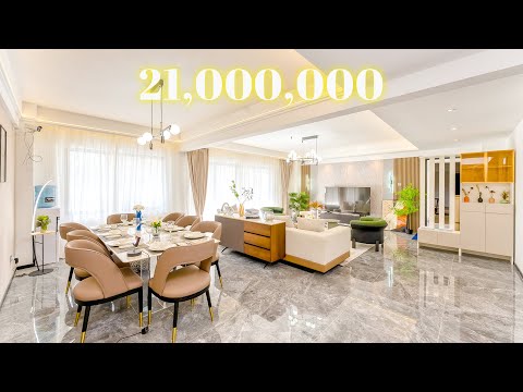 LUXURIOUS 4 BEDROOM IN KILELESHWA - Realty Boris Nairobi Real Estate Video