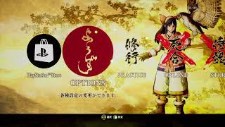 巫女神様のサムスピ体験版
