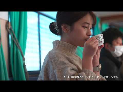 錦江湾クルーズ　島津家の子孫が案内する海（錦江湾）から見た島津家の歴史