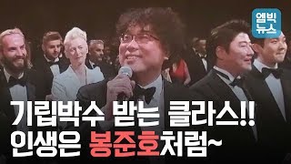 [눈의 여왕5: 스노우 프린세스와 미러랜드의 비밀] 티저 예고편