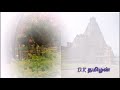 Pasamulla Paandiyaru WhatsApp Status