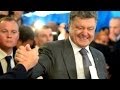 Как на избирательном участке в Киеве встретили Петра Порошенко 