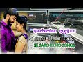 Murattu Machan Song Echo Effect SK SARO ECHO SONGS வெண்ணிலா ஆடியோ Echo Mel