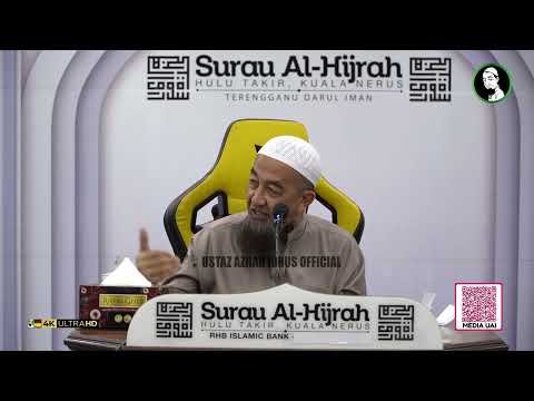 Hukum Baca Surah Al Kahfi Hari Jumaat - Ustaz Azhar Idrus