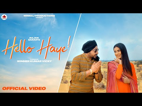 Winner Kumar Hello hi