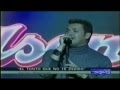 El tonto que no te olvido - Victor Manuelle en el Festival del Callao 2003