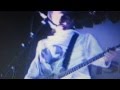 Jesus Jones, 'Bring It On Down' - live in Bucharest, Romania, February 1990