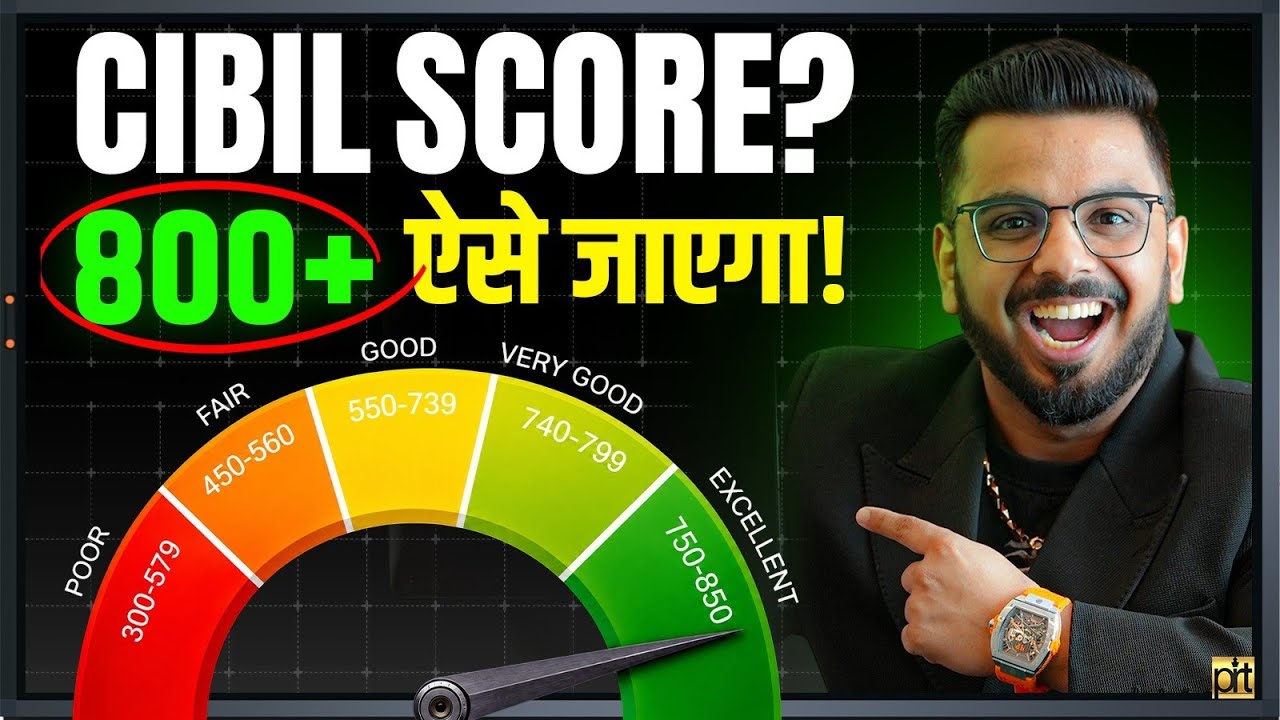 How to Increase #Cibil Score Fast? | Credit Score Kaise Badhaye | #CreditCard & #Loans