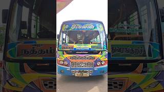 Download lagu 💢Velan Bus | Madurai To Natham🚎#shorts #shortsvideo #trending#tnstc #travel #madurai#natham#dindigul mp3