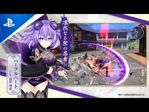 閃乱忍忍忍者大戦ネプテューヌ -少女達の響艶-