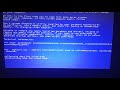 Sunday On NBC Ma BSOD