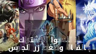 Hunter x Hunter 2011 OST - Legend of the Martial Artist [extended]