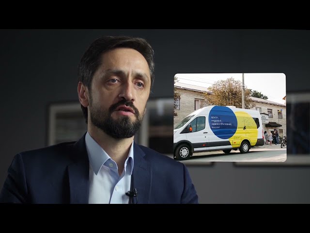ЦНАП