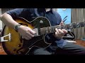 River Quay - Pat Metheny (Guitar Improvisation)