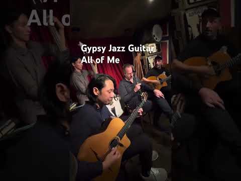 All of Me #GypsyJazz #GypsySwing #JazzManouche #JazzGuitar #DjangoReinhardt