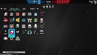 RANKED