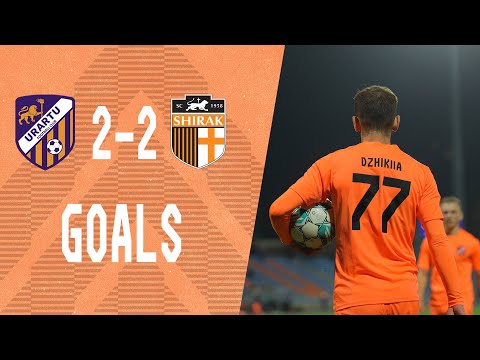 IDBank PL, Matchday 14 | FC Urartu - FC Shirak 2-2 | GOALS
