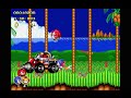 Sonic 2 Heroes: Emerald Hill Zone Act 2 [1080 HD]