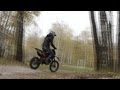 Мотоцикл Irbis TTR 125 -тест-драйв/осень 