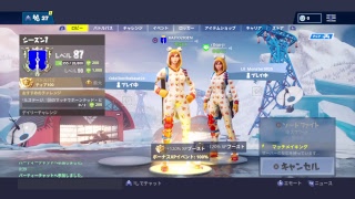 優しい皆とソードファイト