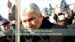 preview picture of video 'Мітинг в Баришівці на підтримку Євромайдану'