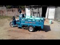 Product Video