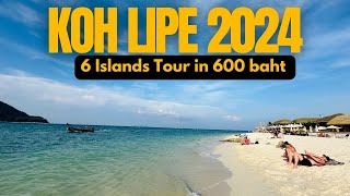 5 Island Tour Koh Lipe in Just 600 Baht | Koh Lipe 2024