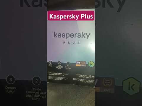 Kaspersky Plus – Features !#Kaspersky#Antivirus#PCProtection#CyberSecurity#onlinesafety