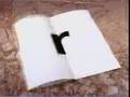 Sesame Street Paper Crumpling R