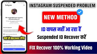 Instagram Suspended Account Recovery 2026 | how to recover suspended i