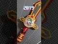 The History Of Yokai Watch Toys And Games Shorts