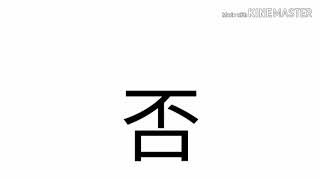 シャルル耐久作業用3時間