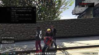 バカ3人のGTA5