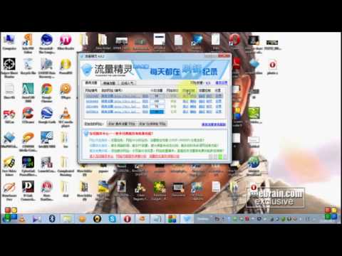 How to  get views to your site web by using jingling  and get mony