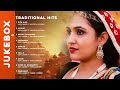 Top 10 Rajasthani Hits Jukebox Best Marwadi Rajputi Songs KS Records