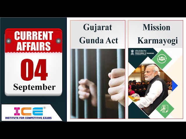 04 September 2020 - ICE Current Affairs Lecture - Mission Karmayogi