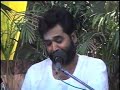 Niranjan Pandya Ek Pushpa Ek BIlipatra Ek Lota Jal Ki Dhar Kailash Ke Niwasi