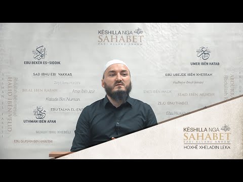 33.Këshilla nga Umeri (33) - "Pozita nuk të mbron nga dënimi i Allahut" - Hoxhë Xheladin Leka