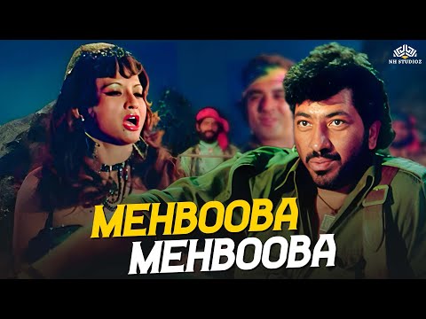 Mehbooba Mehbooba | Sholay (1975) | Helen | Amitabh Bachchan | Bollywood Dance Hit