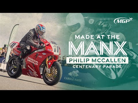 Philip McCallen - Made at the Manx | Manx Grand Prix 2023