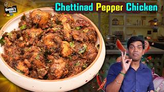 Chettinad Pepper | Chicken Fry