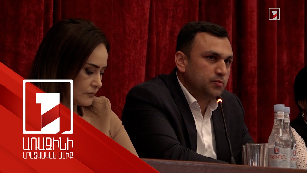 Վաղարշապատն ու Խոյը 4 մլն դրամ ծրագրի շահառու են. Մեխակյանն առաջարկում է տարածք գնել գյուղերում