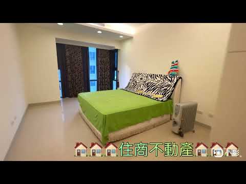 🅰️七期新市政裝潢戶四房平車位 整層住家 親家愛敦閣 591租屋 月租65,000元/月