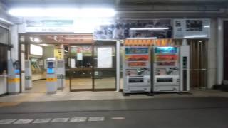 【終電側面展望】杉田～安達
